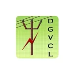 DGVCL