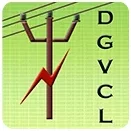 DGVCL
